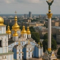 День Києва 2025: як святкуватиме столиця під час війни