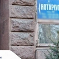 У Києві нотаріус може сісти на 15 років за передачу цифрового підпису