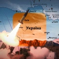 Союзники дозволили Україні удари по РФ: ракети досягнуть Москви