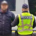 Драматична історія кохання, що закінчилася в суді: чоловік викрав 300 тис. грн і втік до Одеси