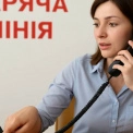 В Україні запрацювала гаряча лінія підтримки для вирішення соціальних проблем