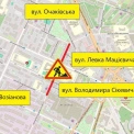 Обмеження руху в Києві: які вулиці перекрито сьогодні, 31 травня