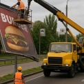 Київ очищають від незаконної реклами: демонтаж 2-6 червня