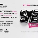 SVET проведе масштабний фестиваль електронної музики в Києві