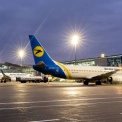 Корейське агентство міжнародного співробітництва допоможе модернізувати аеропорт "Бориспіль"