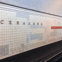 Смерть біля метро "Арсенальна": труп на лавці в центрі Києва