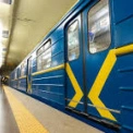 Збій в метро Києва: безконтактна оплата тимчасово не працює
