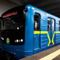 Пам'ять та просвіта: на річницю підриву Каховської ГЕС у столичному метро запустили спецпоїзд