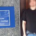 Касир поштового відділення привласнив 100 тисяч гривень: йому загрожує до 8 років