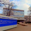 Як отримати компенсацію за навчання в КНУБА: покрокова інструкція