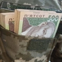 Скандал у Міноборони: аудит у військовій частині ЗСУ виявив незаконні премії на 31 млн грн