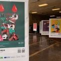 Кров, що рятує: виставка "Art Donation 2025 в метро, яка змушує діяти