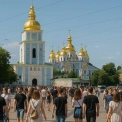 Куди піти в Києві 16-22 червня: найцікавіші події тижня