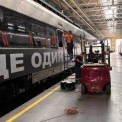 Обстріл не зупинив Інтерсіті+: потяг Київ — Перемишль вирушив попри пошкодження