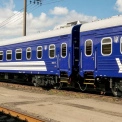 Київ — Житомир за 2 години: Укрзалізниця запускає новий експрес