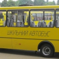 Школи Білоцерківщини отримають 17 нових автобусів до кінця 2025 року