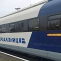 Укрзалізниця запускає новий поїзд із Wi-Fi та зручностями