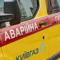 «Київгаз» ліквідує наслідки обстрілу у Подільському та Шевченківському районах
