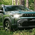 Білоцерківським пожежникам куплять новий спецавтомобіль за понад мільйон гривень
