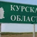 Засуджено 184 українських воїнів: Росія звинуватила у тероризмі на Курщині
