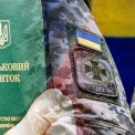Мобілізація після 50 років: кого торкнеться призов з 1 липня 2025 року
