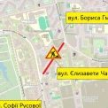 У Києві перекриють вулицю Чавдар: дивіться, де не проїхати 29 червня