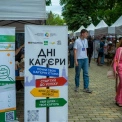 Як стартувати кар'єру в Києві: найкращі можливості для молоді!