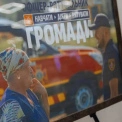 Київщина отримає офіцерів-рятувальників! Як це підвищить вашу безпеку?