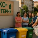 Неочікувано корисна подія у Славутичі: сортувати сміття — легко!