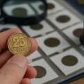 Це не жарт: 25 копійок можуть принести вам 20 000 гривень