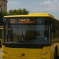 Після нічного обстрілу Києва відновлено рух автобусів №9 та №69!