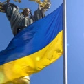 День Української Державності 2025: історія, значення і традиції свята