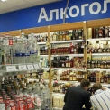 Скандал у Києві: чиновник хизується пияцтвом у своєму районі