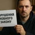 Мовне питання загострюється: чому українці масово скаржаться у 2025?