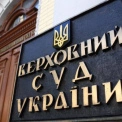 Суд дозволив знести каплицю УПЦ біля Десятинної церкви — рішення остаточне!