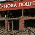 Удар по Чугуєву: що відомо про наслідки обстрілу «Нової пошти»