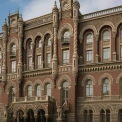 Таємниці грифонів: що приховує будівля Нацбанку в центрі Києва?