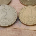 Ваша гривня може стати раритетом: що змінять у монетах НБУ