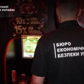 БЕБ ліквідувало два онлайн-казино у Києві: що загрожує організаторам