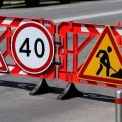 Ремонт мосту над Саперно-Слобідською в Києві: перекриття з 10 липня 2025