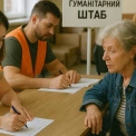 Киянам на допомогу: де знайти гуманітарний штаб уже сьогодні