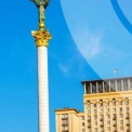 Комфортна погода в Києві: прогноз з 12 по 16 липня