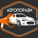Відродження легенди: Stellantis повертає SRT для нової ери V8