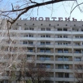 Кому дістанеться санаторій «Жовтень» в Конча-Заспі: АРМА не може визначити управителя