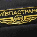 Чиновник “Київпастрансу” підозрюється у розтраті понад 1 млн грн бюджетних коштів