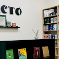 «Місто» прощається з Києвом: книжковий простір закриється після трьох років роботи