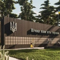 На Київщині розпочнеться будівництво другої черги Національного військового меморіального кладовища