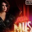 У Києві відбудеться великий зірковий концерт "Мій Music Hall"