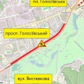 У Києві стартує ремонт тротуару на Голосіївському проспекті: рух пішоходів частково обмежать