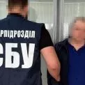 У Києві засудили колишнього посадовця Укртелекому за держзраду — суд призначив покарання